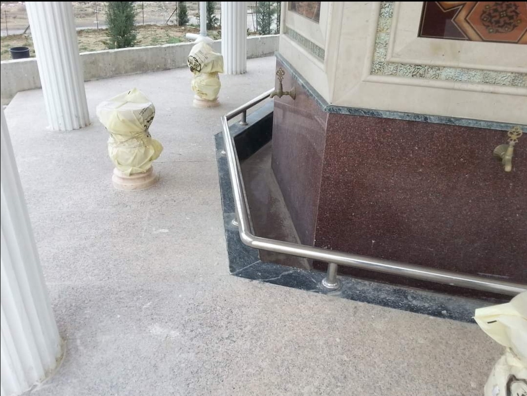  Tutunma Barı